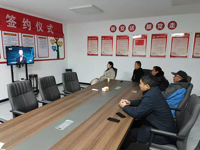 黨建信息