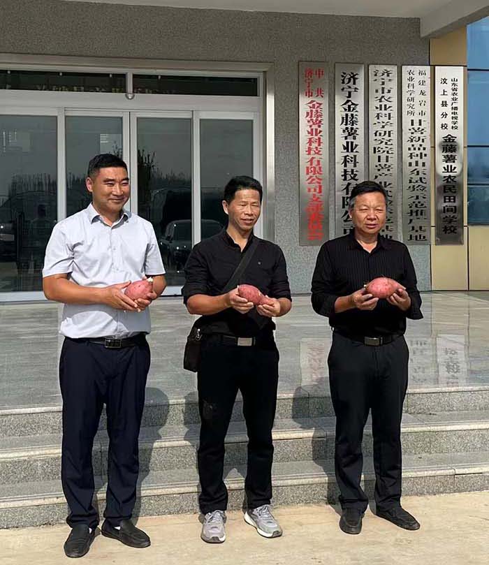微信圖片_20240620164741.jpg