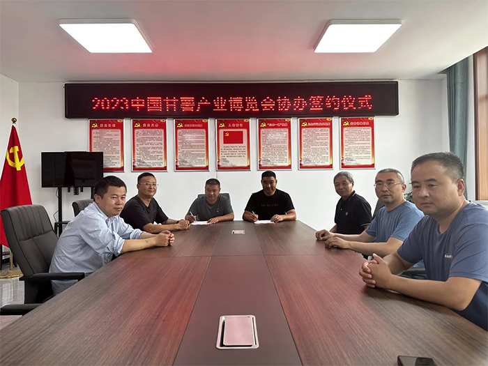 微信圖片_20240620170227.png